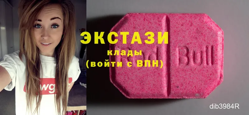 купить закладку  Анапа  MEGA ссылки  ЭКСТАЗИ MDMA 